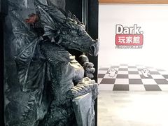 -Dark·大玩家馆沉浸剧情密室(黄埔店)