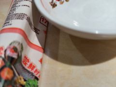 -四小姐的店(泉舜店)