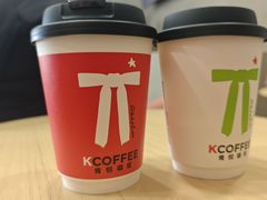 -肯德基(新佛罗伦萨店)