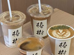 -椿树咖啡