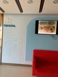 点击看大图 -复旦大学附属妇产科医院(杨浦院区)