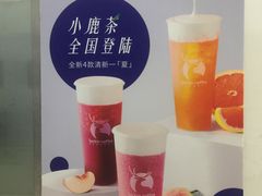 -瑞幸咖啡(华创生活广场店)