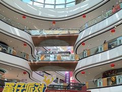 -万达广场(桂林高新店)