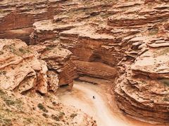 -新疆天山托木尔景区·大峡谷