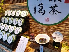 -銀座あけぼの (銀座本店)