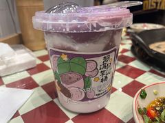 -赵美丽重庆火锅(西安直营总店)