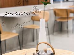 石榴蔓越莓茶-石头先生的烤炉(济南领秀城贵和店)