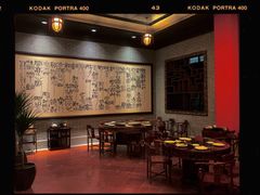 -龙悦湾酒家·八阵鱼生·渔人码头店