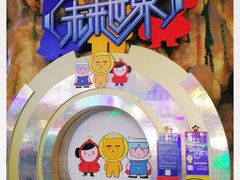 -弘阳·未来世界(弘阳广场店)