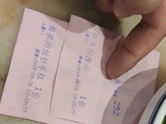 -慧娟面馆·餐厅(望江路店)