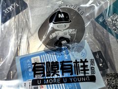 -皇庭广场(福华三路店)