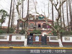 -溧阳路经典老洋房