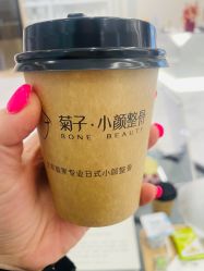 点击看大图 -菊子小颜·日式整骨·产后管理