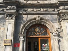 -1901 Cafe(西四店)