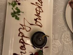 -小小花园 Le.Petit.Jardin(西岸滨江店)