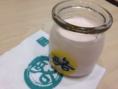 草莓奶酪-功夫酸奶酪