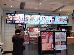 -肯德基(成山路地铁站店)