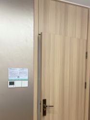 -重庆军美医疗美容医院