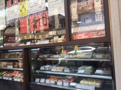 -五芳齋(云南南路店)