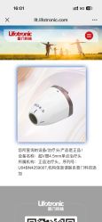 -南京康美美容医院·旗舰店