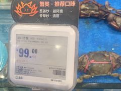 -盒马鲜生(领丰汇店)