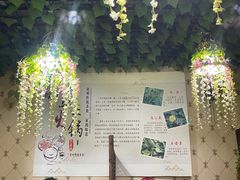 -黔府豆米火锅野菜馆(南马店)