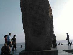 -瀛洲公园