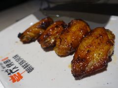 蜜汁鸡翅-丰茂烤串(金泉美食宫店)