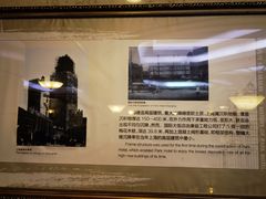 -国际饭店·原点咖啡吧ORIGIN CAFE&BAR