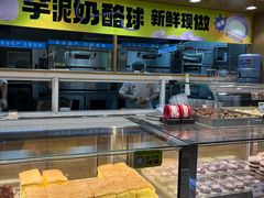 -糕材生(龙湖北京大兴天街店)