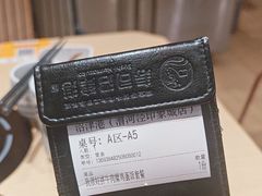 -沼津港精致料理·寿喜烧·烧鸟(漕河泾印象城店)