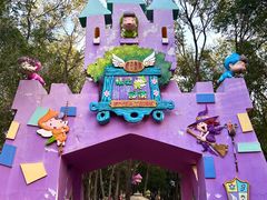 -水上乐园·欢乐世界