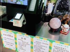 -一些柠檬一些茶(西村店)