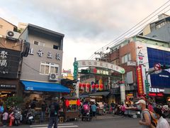 -台湾塩酥鸡(通化直营店)