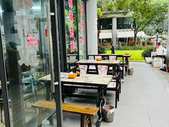 -一点一线重庆小面(重庆创意公园店)