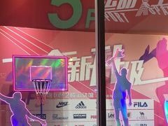 -百联南桥购物中心