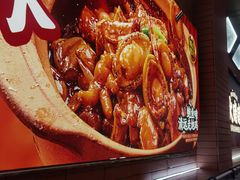 -火啫啫·粤式啫啫煲(南京弘阳店)