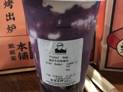 超厚芋泥紫薯烧-LELECHA乐乐茶(上海五角场万达广场店)