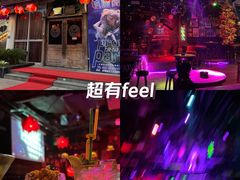 -滨海欢乐昔唐酒吧(财富星座店)