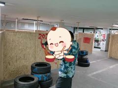 -319集结地真人CS·团建·轰趴体验馆·室内(上地店)