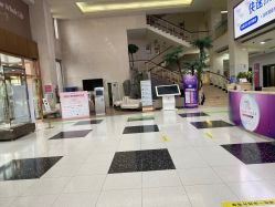 -五洲妇儿医院