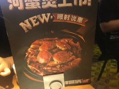 -胖哥俩肉蟹煲(湖滨银泰in77店)