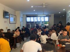 等位区-盈盈水盆(西一路店)