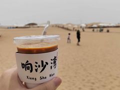 -达拉特旗响沙湾旅游区