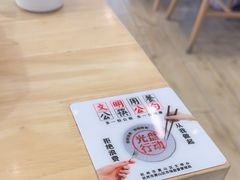 -满记甜品(加州阳光开元广场店)