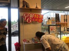 -味多美蛋糕(安定门店)