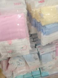 -爱婴室(上海爱琴海购物中心店)