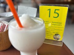 -Kat's Kitchen