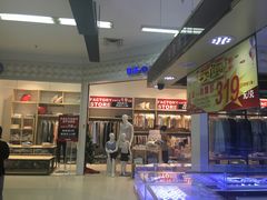 -永辉超市(鲁谷店)