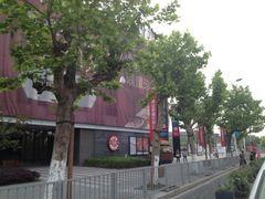 -COSTA COFFEE(上海五玠坊店)
